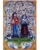 ﻿Tiles with an image of little shepherds Francisco and Jacinta